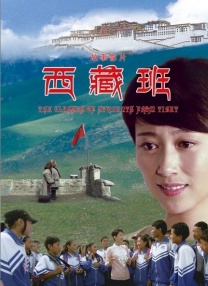 麻花豆